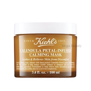 Kiehls calendula petal-infused calming mask 100ml.