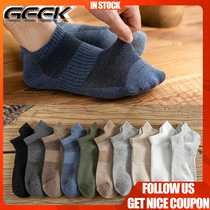 Men's Tide Socks Boat Socks Thin Spring and Summer Socks Men's Cotton Deodorant and Sweat