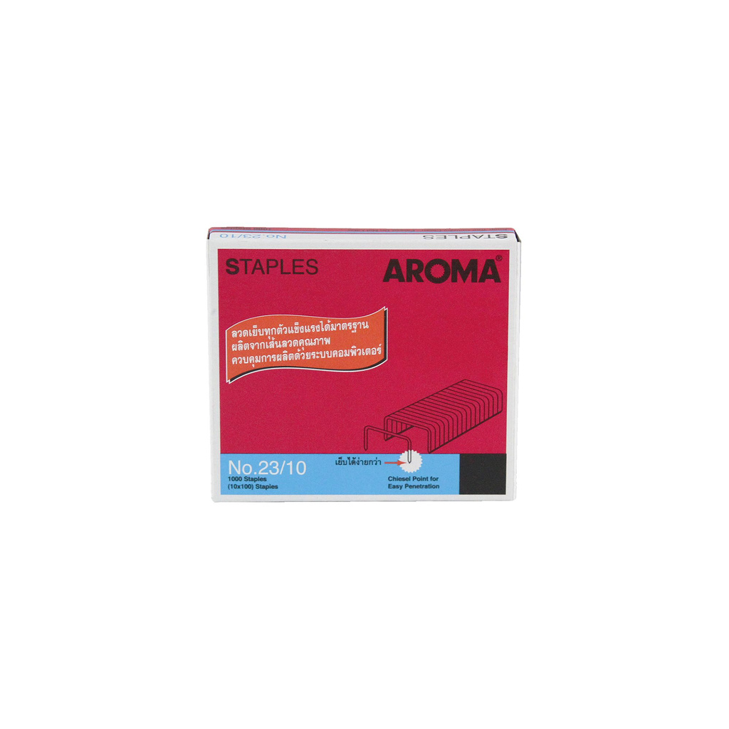 Aroma       ลวดเย็บ      23/13