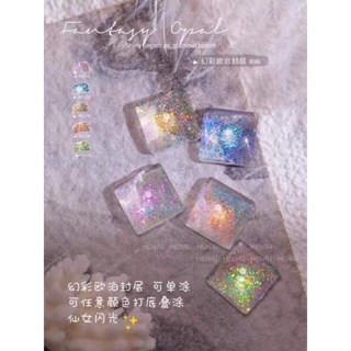ท๊อปอาโรล่าสำหรับงานอาร์ตทา / ได้ทุกสี