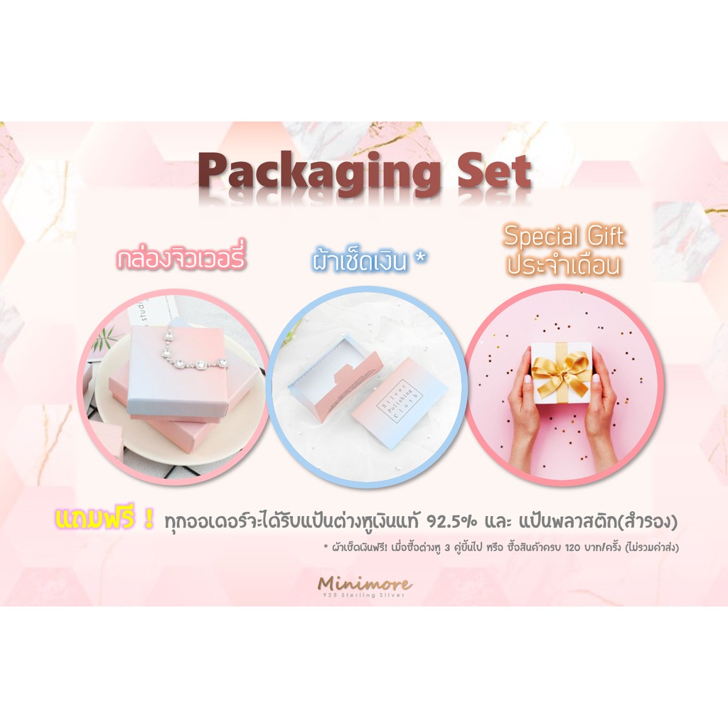 [NL109]🌟สร้อยคอเงินแท้ 92.5%🌟ประดับจี้ผีเสื้อเล็กๆน่ารัก มีใบรับประกัน/กล่องจิวเวอรี่ - รูปที่ 5