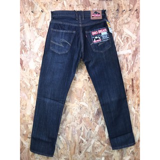 กางเกง Bigbear Jeans ทรงกระบอกเล็ก ผ้าแฟชั่นฟอกย้อมส้ม รหัสสินค้า 011044103010