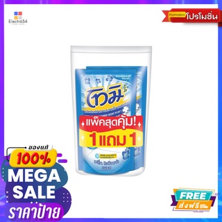 โทมิ น้ำยาถูพื้น ฟ้า 750 มล. 1+1TOMI FLOOR CLEANER BLUE 750ML. 1+1