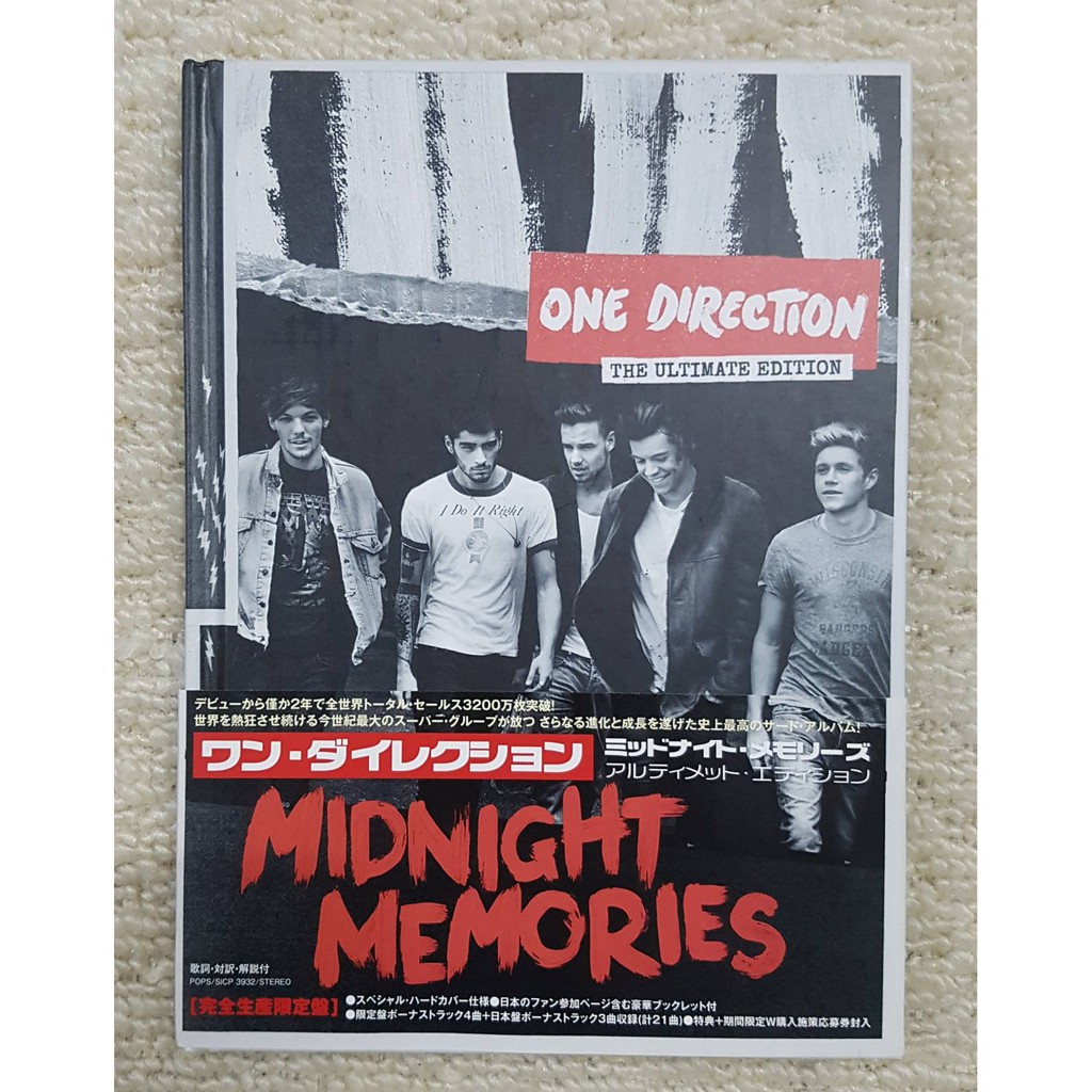 🖤 [ฟรีลทบ CD มือสอง] เวอร์ชั่นญี่ปุ่น One Direction 1D -  Midnight Memories (Ultimate Edition)