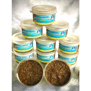 แจ่วบองปลาร้าสุกแม่วิเชียรดาราศิลป์(ขนาดเล็ก)ซื้อคละรส 3 แบบ 10 กระปุก(แถมฟรี1กระปุก)ของแถมร้านค้าเลือกให้