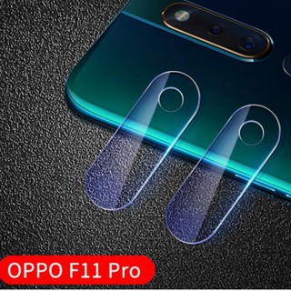 ฟิล์มติดด้านหลังสำหรับ OPPO F 11 Pro / realme 3 / A9 A 7 A 5