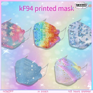 Kf94 หน้ากากปิดปาก รูปดอกไม้ 4D สไตล์เกาหลี 10 ชิ้น