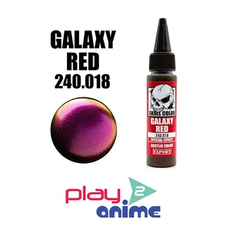 SKULL COLOR 240.018 Galaxy Red