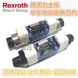 วาล์วเปลี่ยนแม่เหล็กไฟฟ้า Rexroth เยอรมัน4we6j62/eg24n9k40 ew230n9k4