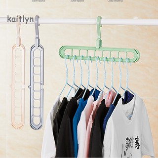 Kaitlyn ไม้แขวนเสื้อ 9 รู ประหยัดพื้นที่ ราวตากผ้า ตะขอแขวนตู้เสื้อผ้า จัดระเบียบ