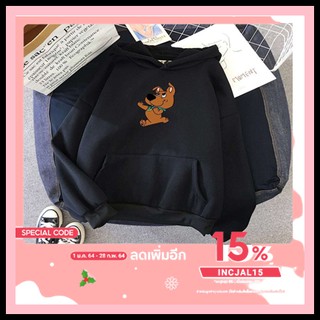 📦สินค้ามาใหม่📦เสื้อกันหนาว เสื้อฮู้ดลายหมา🐶สุดน่ารัก เนื้อผ้าสวมใส่สบาย ไม่อึดอัด ใส่กันหนาวก็ดี หนีเที่ยวก็ได้😂