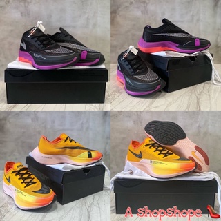 🌟 New ZoomX Vaporfly NEXT% ไซส์ 36--45 งาน Hiend รองเท้าวิ่ง รองเท้ากีฬา น้ําหนักเบาพิเศษ