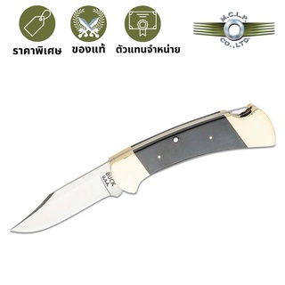 มีดพับ BUCK 112 RANGER VINTAGE TRIBUTE FOLDING KNIFE SKU 0112BKSLE1-B