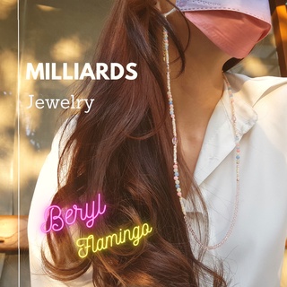 สร้อยคอและ สายคล้องหน้ากากอนามัย Milliards รุ่น Beryl Flamingo งานแฮนด์เมด หินนำโชคแท้ มีโซ่ปรับระดับความยาวได้