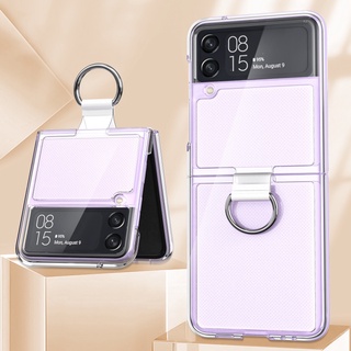 Lushuo เคสโทรศัพท์มือถือ แบบใส ปิดด้านหลัง พร้อมที่ตั้งวาง สําหรับ Samsung Galaxy Z Flip 3 5G Z Flip3 ZFlip3 ZFlip 3