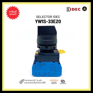 IDEC YW1S-33E20 SELECTOR