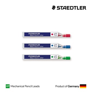 Staedtler Mars 254 0.5mm Micro Color Leads - ไส้ดินสอสี สำหรับดินสอกดทุกยี่ห้อ กล่องละ 12 ไส้