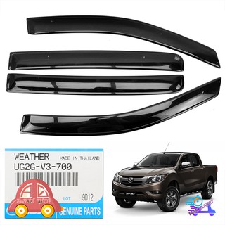 กันสาดฝน สีดำ ของแท้ รุ่น 4ประตู Mazda  BT-50 Pro 4x2 4x4 ปี2012 - 2019