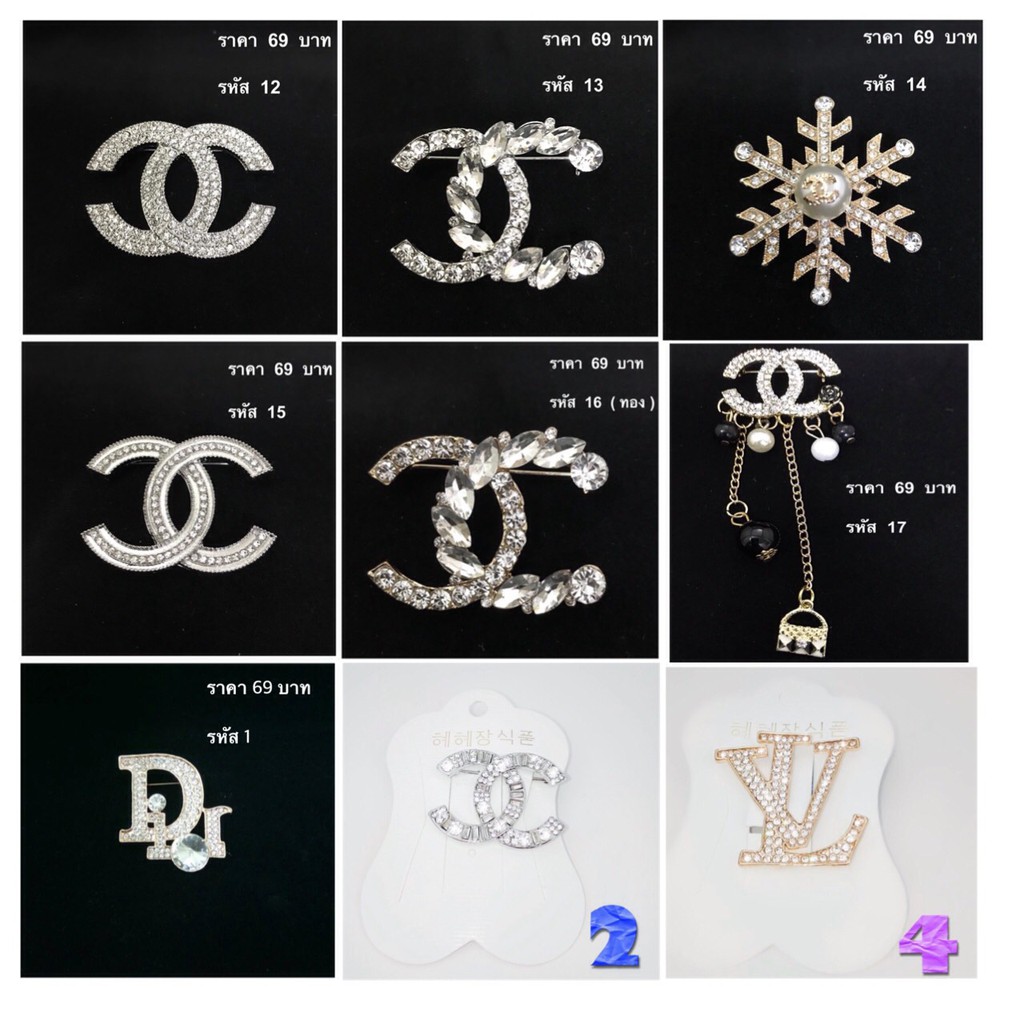 พร้อมส่งค่ะ  69 บาท Mirror Quality  Best seller เข็มกลัดแบรนด์ สวยหรู เพชรซีกประดับด้วยเพชรกลมเล็ก เรียงสวยงาม