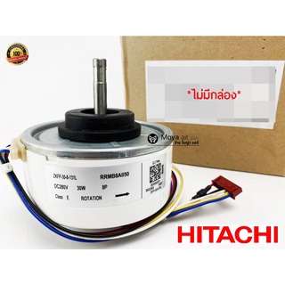 แท้!นอกกล่อง ราคาพิเศษ มอเตอร์คอยล์เย็นฮิตาชิ (Hitachi) รหัส PMRAS-50YHA4*R04 ตรงรุ่น  RAS-X10CGT ,RAS-DX13CJT