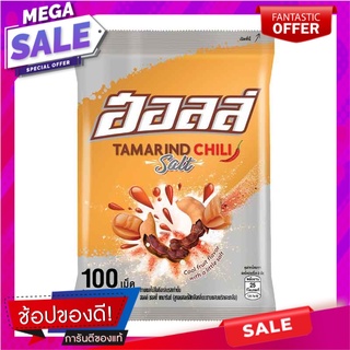 ฮอลล์ ลูกอมสอดไส้ กลิ่นมะขามผสมพริกและเกลือ แพ็ค 100 เม็ด HALLS Salty Tamarind 100 pcs