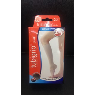 TUBIGRIP น่อง S [2-PLYS] (ผ้า2ชั้น) (15-24CM)
