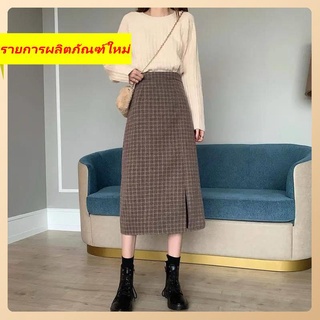 ครึ่งกระโปรงในฤดูใบไม้ร่วงและฤดูหนาวใหม่กลาง -ความยาวสูง -waist A -line skirt