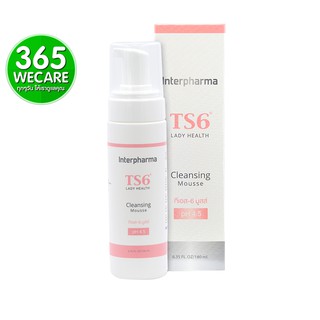 TS6 lady health Cleansing mousse 180 ml. Ph4.5 เลดี้ เฮลท์ คลีนซิ่ง มูสส์ ทำความสะอาดจุดซ่อนเร้น 365wecare