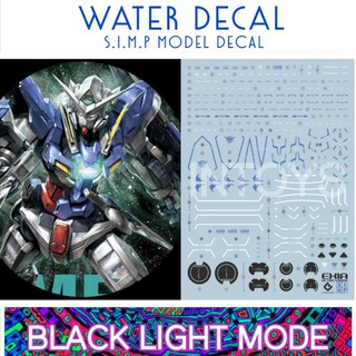 Water Decal MG 1/100 GUNDAM ​EXIA ยี่ห่อ S.I.M.P. Model Decal  ( เรืองแสงในแสงแบล็คไลท์  )​