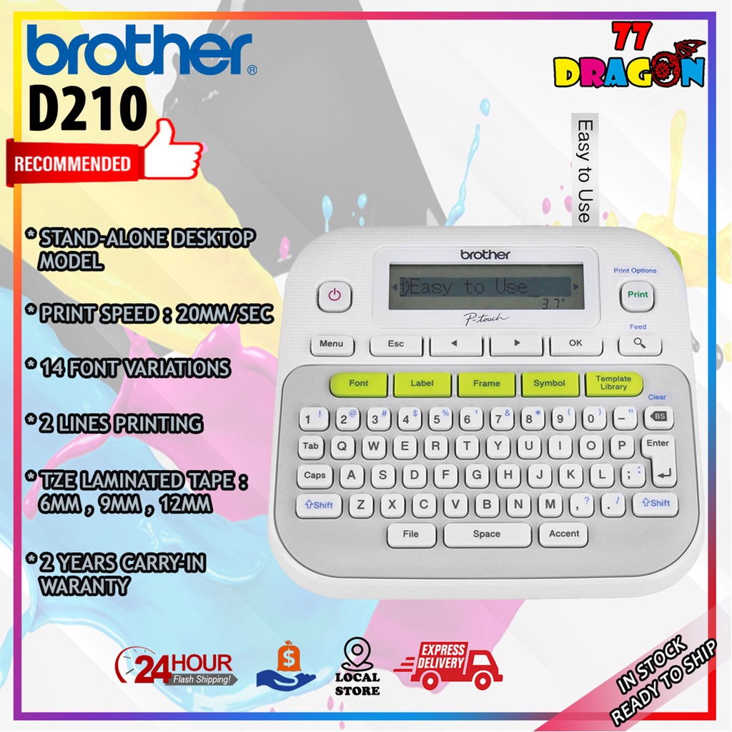 Brother PT-D210 เครื่องพิมพ์ฉลากตั้งโต๊ะ