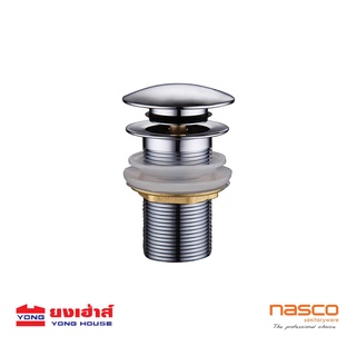 NASCO สะดืออ่างล้างหน้าแบบกด (ไม่มีรูน้ำล้น) รุ่น FP-6403-sp สะดืออ่างล้างหน้า สะดืออ่าง นัสโก้