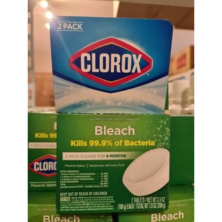 ส่งฟรี Clorox bleach ทำความสะอาดคอห่าน แพค 2 ก้อน แท้จากอเมริกา ไม่ใช่ของเลียนแบบจากมาเลนะคะ