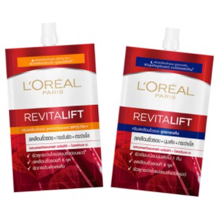 (6ซอง/กล่อง) ลอรีอัล ปารีส รีไวทัลลิฟท์ กลางวัน / กลางคืน  LOREAL Paris Revitalift Day Cream / Night Cream