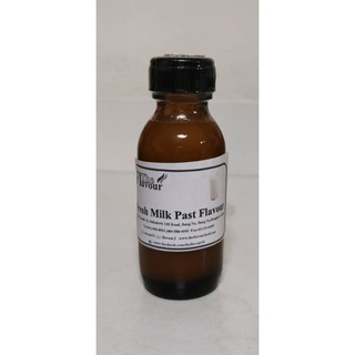 กลิ่นผสมอาหาร กลิ่นนมสด Fresh Milk Past (กลิ่นน้ำสีขาว)