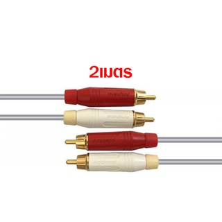 AMPHENOL-CA4143-4143-WB-002   สาย RCA ความยาว 2 เมตร (แดง/ขาว)