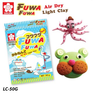 ดินเบา ฟูวา ฟูว่า ซากุระ (fuwa fuwa air diy light glay)