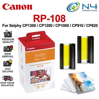 ชุดกระดาษหมึกสี Canon RP108 (108 แผ่น) RP-108 เข้ากันได้กับ CP820 CP910 CP1000 CP1200 CP1300 CP1500