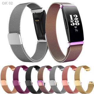 สายนาฬิกาอิเล็กทรอนิกส์เหมาะสำหรับ Fitbit Inspire HR สายมิลานสแตนเลสสตีลตาข่ายสายรัด