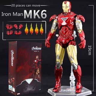 โมเดล Iron Man Mark VI MK6 Action Figure Marvel Avengers (ZD Toy) ขนาด18cm. มีกล่อง