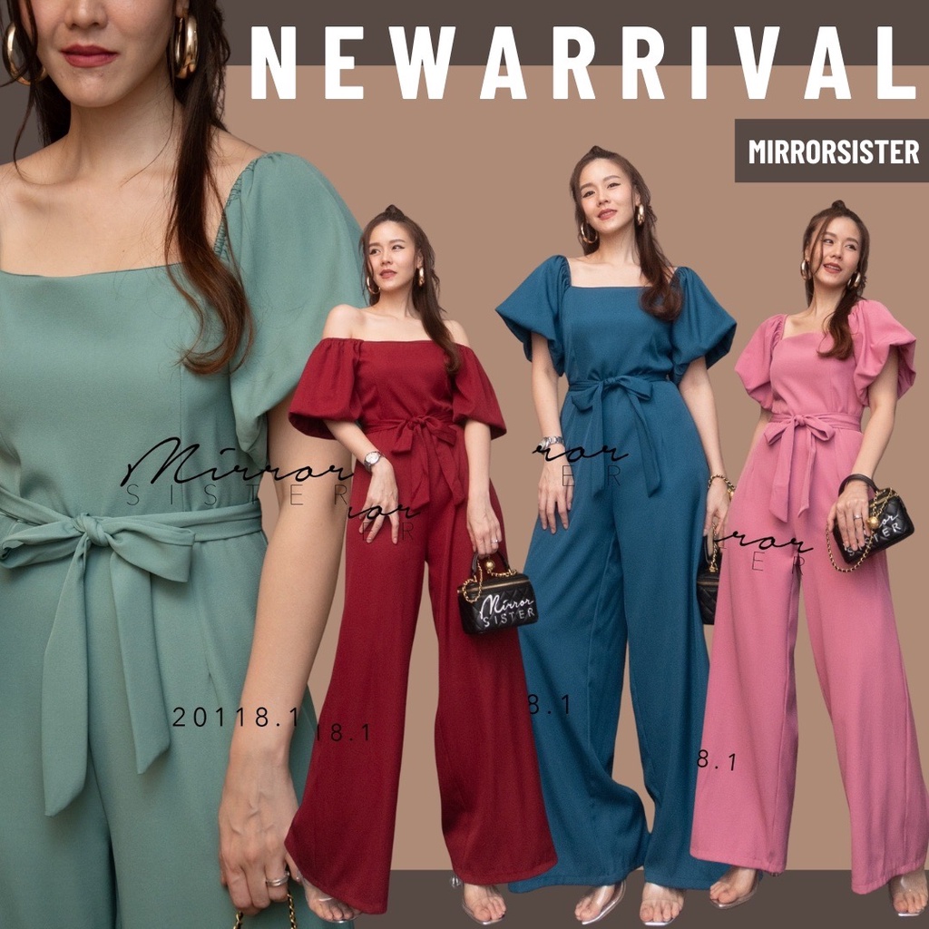 ชุดจัมพ์สูทกางเกงcomplete lookชุดเดียวจบ!