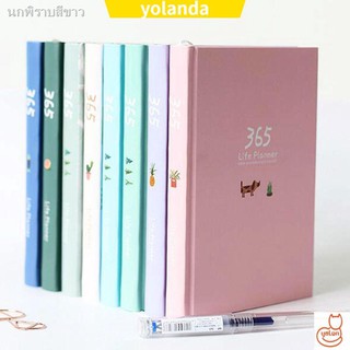 ❤ห้องนอน💌✟✶Journal Diary 365 Days Design Planner Book Blank Notepad Weekly Notebook