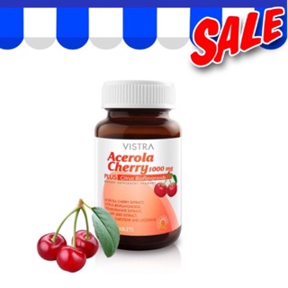 VISTRA Acerola Cherry 1000 mg 45 เม็ด