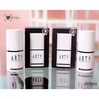 ARTY PROFESSIONAL DAY&amp;NIGHT CREAM BOOSTER MOISTURIZING CREAM +Speed up 30 กรัม×2