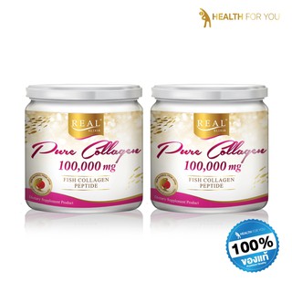 Real Elixir PURE COLLAGEN (เรียล เพียว คอลลาเจน) 100,000 mg. **แพค 2 กระปุก**