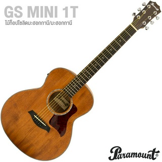 Paramount® GS Mini 1T Travel Guitar กีตาร์โปร่งไฟฟ้า 36" ทรง Parlor ไม้ท็อปโซลิดมะฮอกกานี/มะฮอกกานี