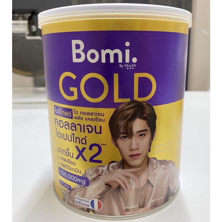BOMI โบมิ โกลด์ ได คอลลาเจน พลัส แคลเซียม 100 กรัม