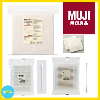 MUJI สำลีมูจิ มูจิ สำลี ไม่ฟอกสี ออแกนิค Cotton Organic ecru สำลีออแกนิค cottonbud ไม้แคะหูมูจิ ไม้แคะหูmuji ไม้แคะหู