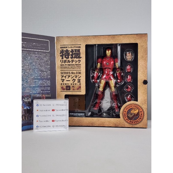 Ironman Mark3 Revoltech No.036 (ของแท้มือ2) LOT japan.