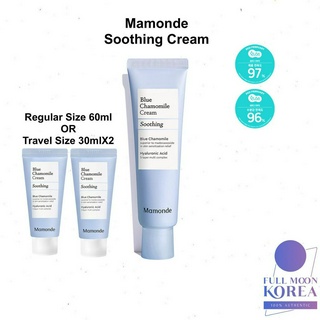 [Mamonde] ครีมคาโมมายล์ บลูคาโมมายล์ บํารุงผิวหน้า ให้ความชุ่มชื้น 60 มล. สําหรับผิวบอบบาง ส่งจากเกาหลี