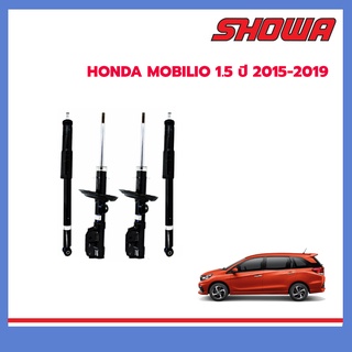 SHOWA โช๊คอัพ HONDA MOBILIO 1.5 ปี 2015-2019 ฮอนด้า โมบิลิโอ้  แท้ติดรถฮอนด้า